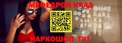каннабис Тверь