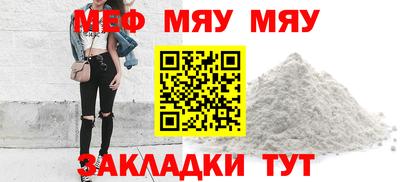 каннабис Тверь