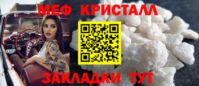 бутират Туймазы