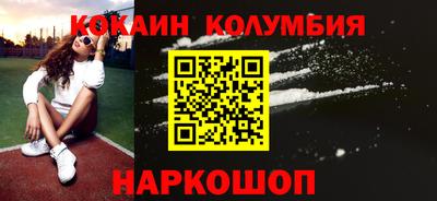 каннабис Тверь