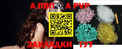 амфетамин Тулун