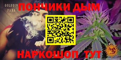 первитин Тула