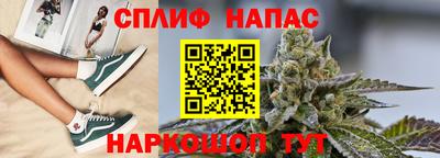 первитин Тула