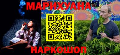 ALPHA-PVP Татарск
