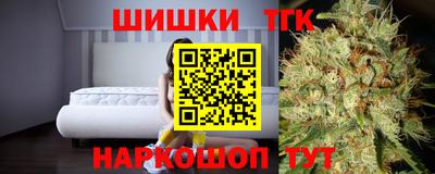 каннабис Тверь