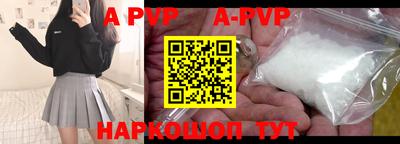 круглые Тара