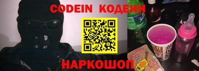 каннабис Тверь
