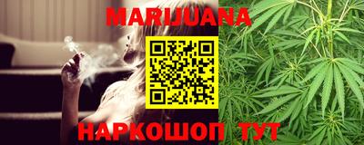 бутират Туймазы
