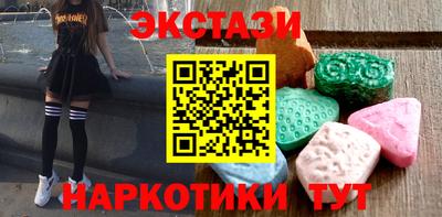 ALPHA-PVP Татарск