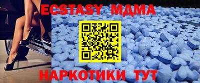 бутират Туймазы