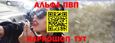 амфетамин Тулун