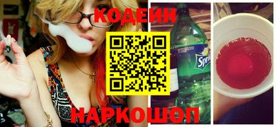 каннабис Тверь
