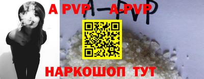 круглые Тара