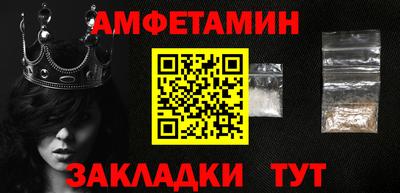 круглые Тара
