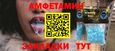 каннабис Тверь
