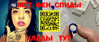 каннабис Тверь