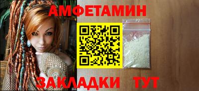 каннабис Тверь