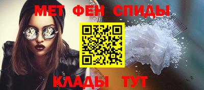 круглые Тара