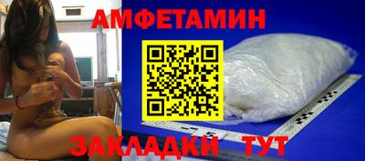 каннабис Тверь
