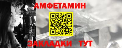 круглые Тара