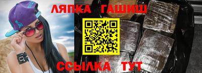 амфетамин Тулун