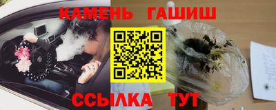 ALPHA-PVP Татарск
