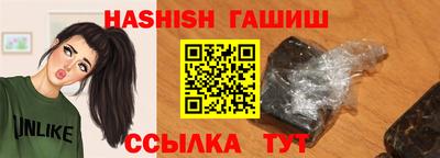 ALPHA-PVP Татарск