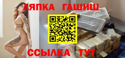 бутират Туймазы