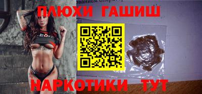 каннабис Тверь