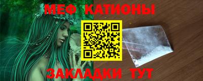 первитин Тула