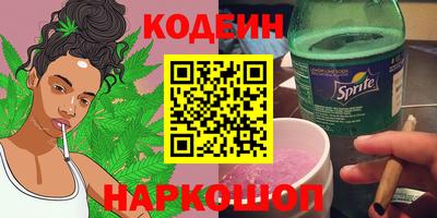 ALPHA-PVP Татарск
